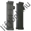 Vezetőcsúszó betét 130 mm c=9,5 mm - Nylon