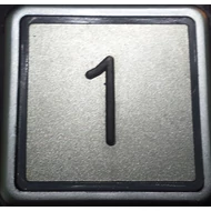 AT33 gomb - 1