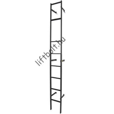 Süllyesztéki hágcsó