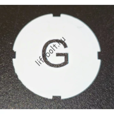 "G" felirat a BKG CTL nyomógomb modellhez