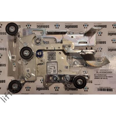 SEMATIC kilincsszerkezet S2-4-6Z jobbos 2000B/C-MF-BG-EL helyére csere KIT