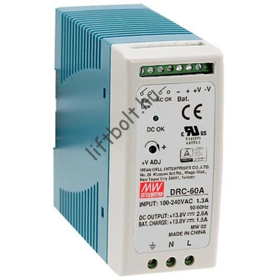 Két kimenetes, sínre pattintható tápegység és akkumulátortöltő 60W, 13,8 VDC